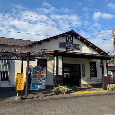 R Resort Usamiーvacation Stay 77075V Ito  Exterior foto