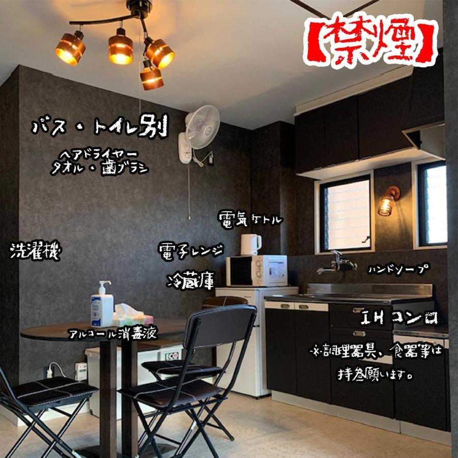 R Resort Usamiーvacation Stay 77075V Ito  Exterior foto